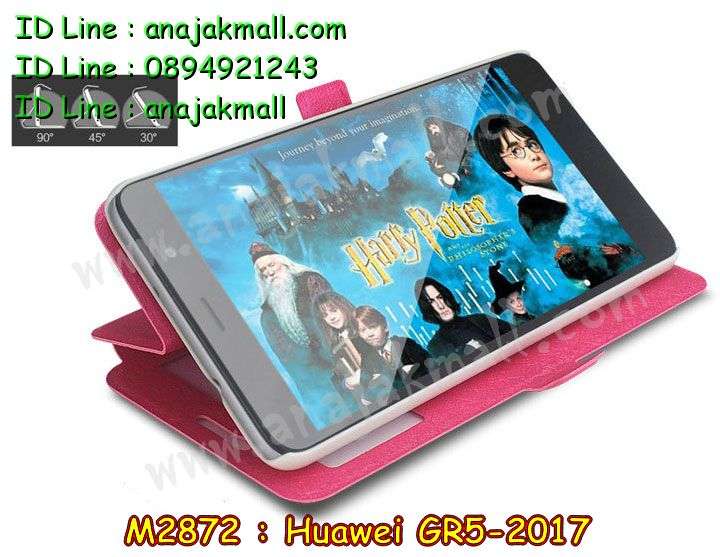 กรอบกันกระแทก Huawei gr5-2017,เคสสกรีนหัวเหว่ย gr5 (2017),รับพิมพ์ลายเคส Huawei gr5 (2017),เคสหนัง Huawei gr5 (2017),เคสไดอารี่ Huawei gr5 (2017),สั่งสกรีนเคส Huawei gr5 (2017),กรอบเพชรติดแหวน Huawei gr5 (2017),เคสโรบอทหัวเหว่ย gr5 (2017),กรอบพลาสติกสกรีน Huawei gr5-2017,เคสแข็งหรูหัวเหว่ย gr5 (2017),เคสโชว์เบอร์หัวเหว่ย gr5 (2017),เคสสกรีน 3 มิติหัวเหว่ย gr5 (2017),ซองหนังเคสหัวเหว่ย gr5 (2017),สกรีนเคสนูน 3 มิติ Huawei gr5 (2017),ฝาหลังกันกระแทก Huawei gr5-2017,เคสอลูมิเนียมสกรีนลายนูน 3 มิติ,เคสกันกระแทกยาง Huawei gr5 (2017),ฝาหลังยางกันกระแทก Huawei gr5 (2017),เคสพิมพ์ลาย Huawei gr5 (2017),เคสฝาพับ Huawei gr5 (2017),เคสกันกระแทก Huawei gr5 (2017),เคสหนังประดับ Huawei gr5 (2017),เคสแข็งประดับ Huawei gr5 (2017),เคสประดับเพชรติดแหวน Huawei gr5 (2017),เคสตัวการ์ตูน Huawei gr5 (2017),เคสซิลิโคนเด็ก Huawei gr5 (2017),เคสสกรีนลาย Huawei gr5 (2017),เคสลายนูน 3D Huawei gr5 (2017),รับทำลายเคสตามสั่ง Huawei gr5 (2017),เคสบุหนังอลูมิเนียมหัวเหว่ย gr5 (2017),สั่งพิมพ์ลายเคส Huawei gr5 (2017),เคสอลูมิเนียมสกรีนลายหัวเหว่ย gr5 (2017),บัมเปอร์เคสหัวเหว่ย gr5 (2017),เคสยางกันกระแทก Huawei gr5-2017,กรอบยางคริสตัลติดแหวน Huawei gr5 (2017),บัมเปอร์ลายการ์ตูนหัวเหว่ย gr5 (2017),เคสยางนูน 3 มิติ Huawei gr5 (2017),พิมพ์ลายเคสนูน Huawei gr5 (2017),เคสยางใส Huawei gr5 (2017),เคสโชว์เบอร์หัวเหว่ย gr5 (2017),สกรีนเคสยางหัวเหว่ย gr5 (2017),พิมพ์เคสยางการ์ตูนหัวเหว่ย gr5 (2017),ทำลายเคสหัวเหว่ย gr5 (2017),เคสยางหูกระต่าย Huawei gr5 (2017),เคสอลูมิเนียม Huawei gr5 (2017),เคสอลูมิเนียมสกรีนลาย Huawei gr5 (2017),เคสยางติดแหวนคริสตัล Huawei gr5 (2017),เคสแข็งลายการ์ตูน Huawei gr5 (2017),เคสยางติดแหวนเพชรคริสตัลหัวเหว่ย gr5 2017,เคสนิ่มพิมพ์ลาย Huawei gr5 (2017),เคสซิลิโคน Huawei gr5 (2017),เคสยางฝาพับหัวเว่ย gr5 (2017),เคสยางมีหู Huawei gr5 (2017),เคสประดับ Huawei gr5 (2017),เคสปั้มเปอร์ Huawei gr5 (2017),กรอบ 2 ชั้น กันกระแทก Huawei gr5 (2017),เคสตกแต่งเพชร Huawei gr5 (2017),หนังโชว์เบอร์ลายการ์ตูนหัวเหว่ย gr5 2017,สกรีนเคสฝาพับหัวเหว่ย gr5 2017,รับพิมพ์ฝาพับหัวเหว่ย gr5 2017,เคสขอบอลูมิเนียมหัวเหว่ย gr5 (2017),เคสแข็งคริสตัล Huawei gr5 (2017),เคสฟรุ้งฟริ้ง Huawei gr5 (2017),เคสฝาพับคริสตัล Huawei gr5 (2017)